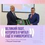 Посол Пакистана назвал Расула Гамзатова великим поэтом