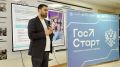 В Дагестане стартовала Мастерская служения Северо-Кавказского федерального округа