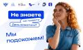 ������������ ������ ��� ��������: ���� �� ����� ����� ���������� ������ ��� ������ ������