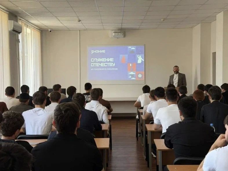 Российское общество "Знание" и Государственный фонд "Защитники Отечества" дали старт третьему сезону патриотической акции "Служу Отечеству"