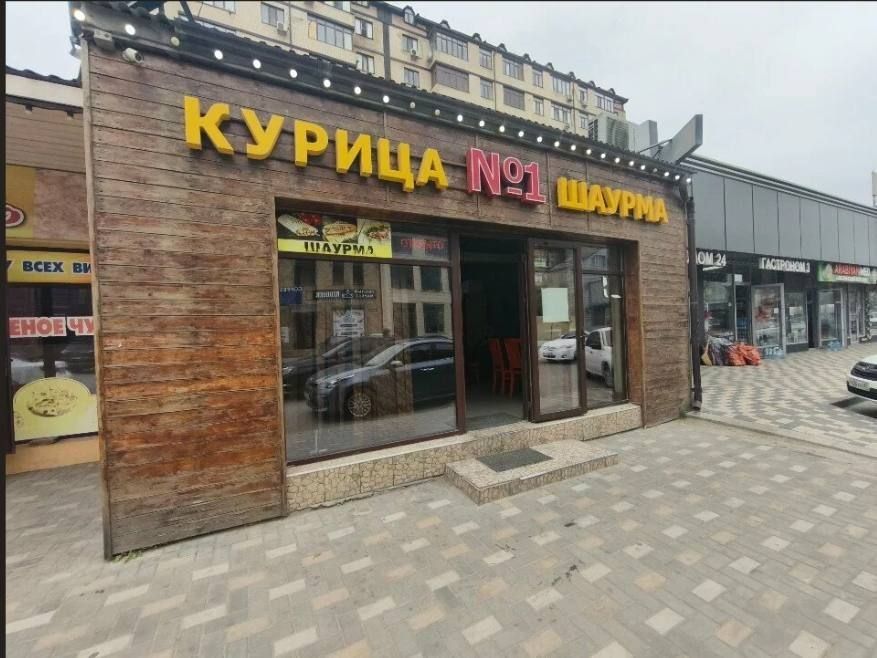 Дагестанское УФАС выдало предписание предпринимателю Махачкалы за использование в рекламе сравнительной характеристики