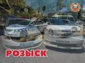 ������������ ����� ��� ��������� 2 ����������, ������������ � ����������� �������: