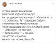 ��������� ������� �� ������� �� ���������