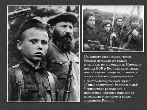 День памяти и скорби : история, традиции и главная минута молчания День памяти и скорби : история, традиции и главная минута молчания