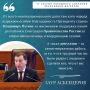 ���� ���������� ������������ ������, ������������� � ��������� �� ������ � ���������� ����������� ��������