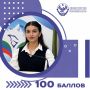 #�����100. 100 ������ �� �������� ����� � ��������� �������� � ����� � ������� ���������� ������������ ������� ������������������� ����� ����� �.�. ������� ������������ ������ �������� ����������� �������� ������������...