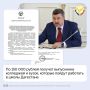 �� 150 000 ������ ������� ���������� ��������� � �����, ������� ������ �������� � ����� ����������