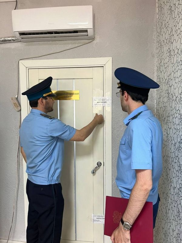 Прокуратура Ногайского района выявила факт оказания незаконных стоматологических услуг Прокуратура Ногайского района выявила факт оказания незаконных стоматологических услуг