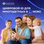 ����������� ����� �� ��������� ����� ������������ ���� ������, ��������� QR-���� � ���������� �����
