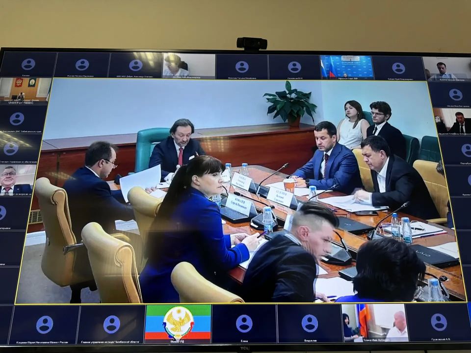 В формате видеоконференцсвязи состоялся круглый стол на тему «Цифровая трансформация судебной деятельности: проблемы и перспективы развития» В формате видеоконференцсвязи состоялся круглый стол на тему «Цифровая трансформация судебной деятельности: проблемы и перспективы развития»