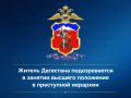 ������ ��������� ������������� � ������� ������� ��������� � ���������� ��������