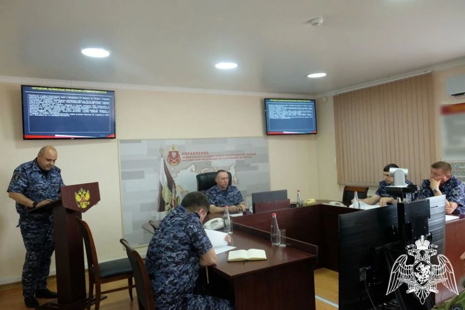 В Управлении Росгвардии по Республике Дагестан подвели итоги служебно-боевой деятельности за первое полугодие В Махачкале под руководством врио начальника Управления Росгвардии по Республике Дагестан полковника Вадима... В Управлении Росгвардии по Республике Дагестан подвели итоги служебно-боевой деятельности за первое полугодие В Махачкале под руководством врио начальника Управления Росгвардии по Республике Дагестан полковника Вадима...
