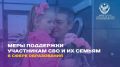 ���� ��������� ���������� ��� � �� ����� � ����� �����������: ������� ��� ������� ���������