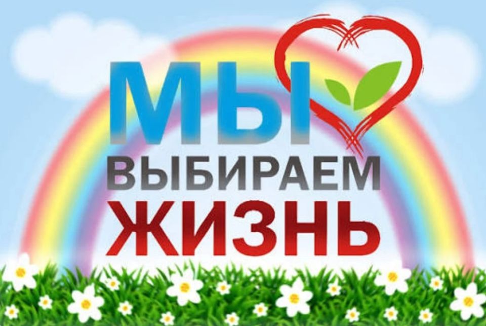 В преддверии Дня памяти и скорби, который ежегодно отмечается 22 июня, на базе МАОУ «КЦО Школа № 15 им. Героя РФ В. Г. Казанцева» для воспитанников пришкольного лагеря дневного пребывания «ЗОЖ» было проведено памятное... В преддверии Дня памяти и скорби, который ежегодно отмечается 22 июня, на базе МАОУ «КЦО Школа № 15 им. Героя РФ В. Г. Казанцева» для воспитанников пришкольного лагеря дневного пребывания «ЗОЖ» было проведено памятное...