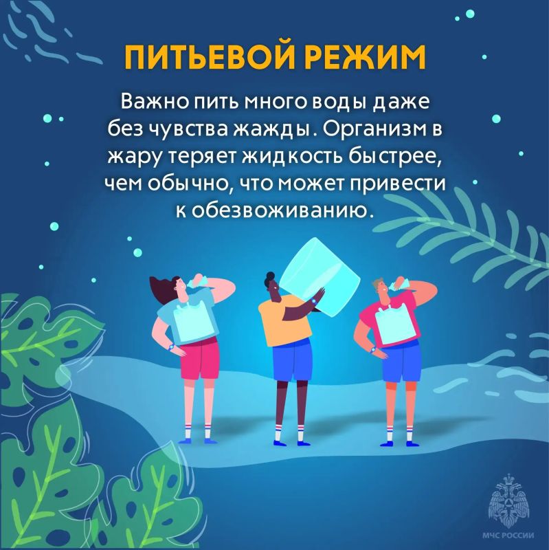 Жара в Дагестане начинает набирать обороты! Жара в Дагестане начинает набирать обороты!