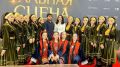 Ансамбль «Симург» из Махачкалы взял Гран-при на телевизионной премии «Главная сцена. Лидеры в Кремле»
