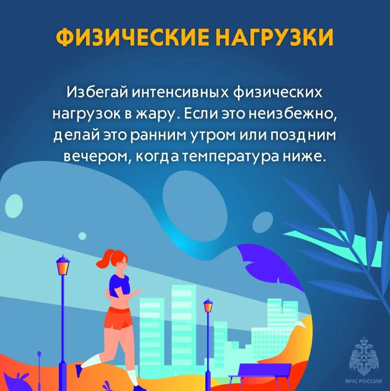 Жара в Дагестане начинает набирать обороты! Жара в Дагестане начинает набирать обороты!