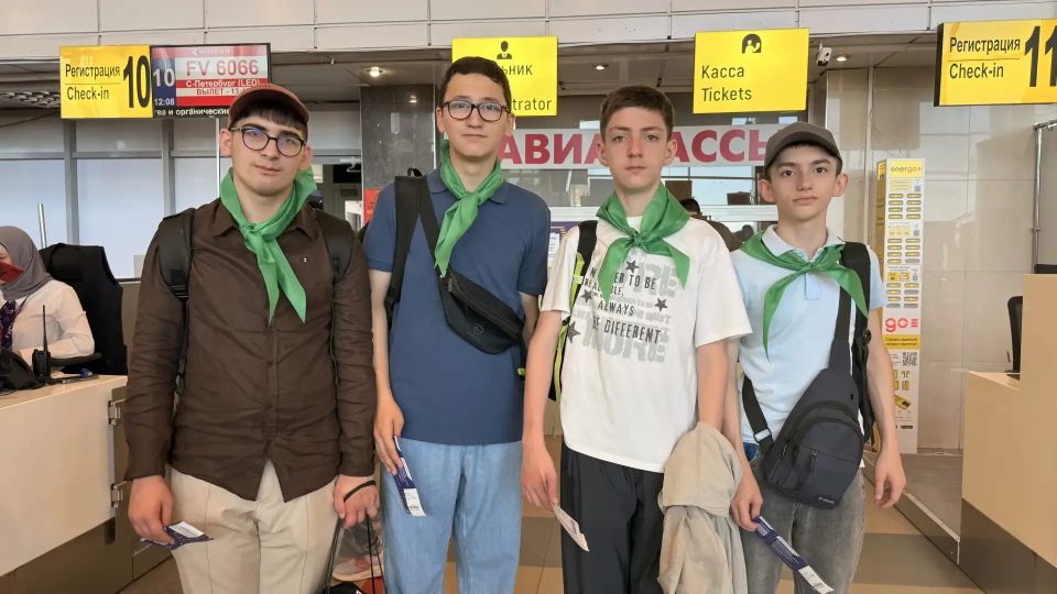 Из Дагестана в Петербург: стартовала вторая смена для наших школьников Из Дагестана в Петербург: стартовала вторая смена для наших школьников