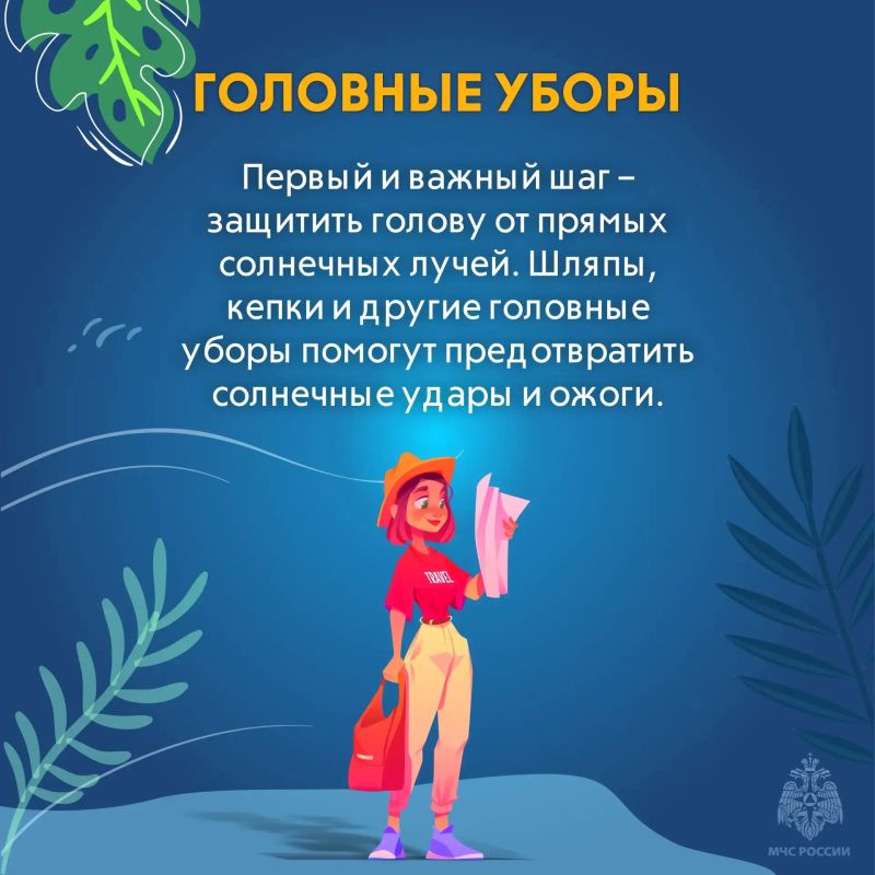 Жара в Дагестане начинает набирать обороты! Жара в Дагестане начинает набирать обороты!