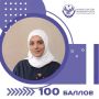 #�����100. 100 ������ �� ���: ������� ������ ����� ���������� ���������� 11 ������ ����� � 8 ����� �-�
