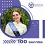 #�����100. 100 ������ �� �������� ����� � �����, ������� ����� ����������� ���������� ����������� ������� ������������������� ����� ������� ���������� �������� ������������ ��������� �� ��� �� �������� ����� � 100 ������