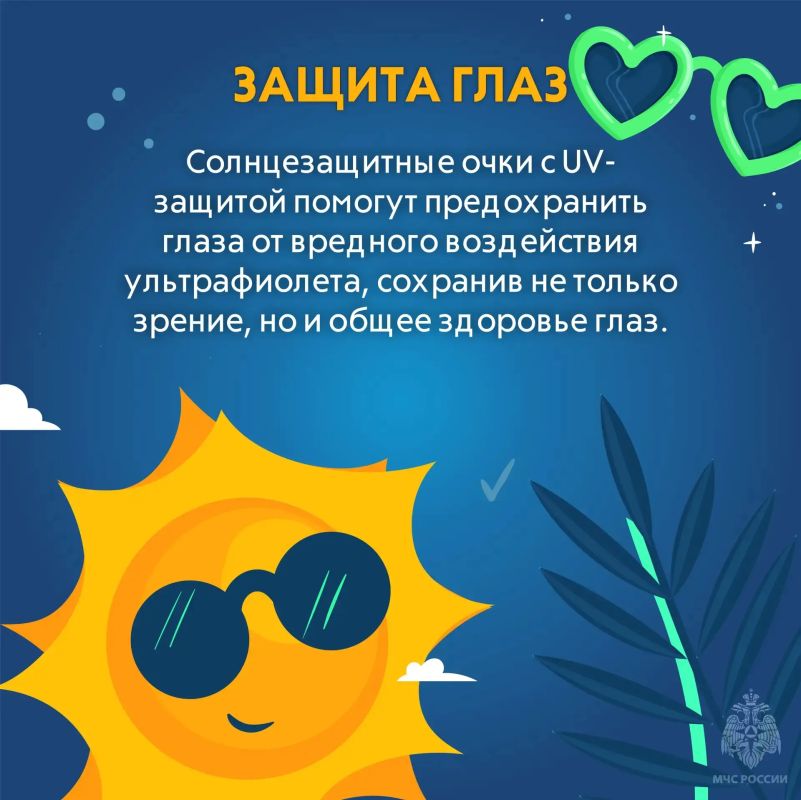 Жара в Дагестане начинает набирать обороты! Жара в Дагестане начинает набирать обороты!