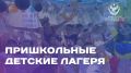 ��� �������� ��� � ����������� �������: