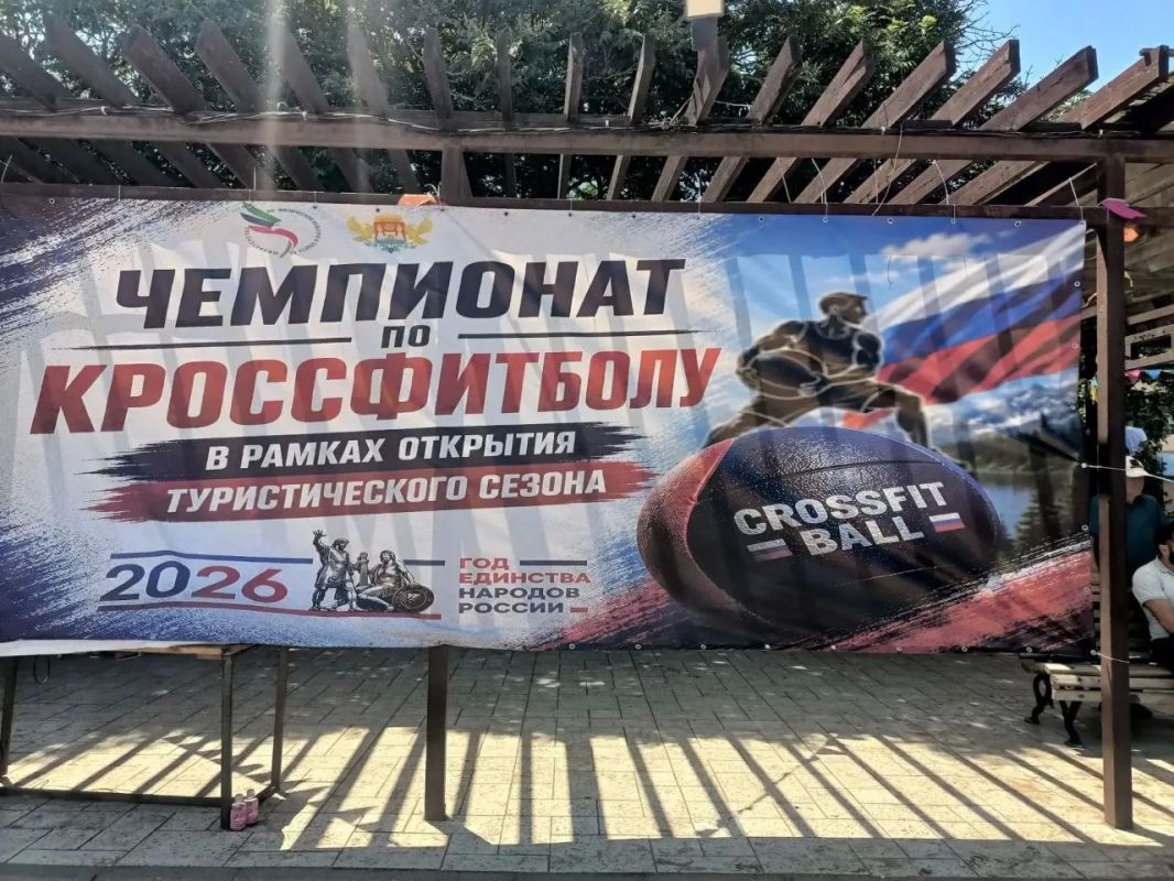 На городском пляже Махачкалы прошел открытый чемпионат по кроссфитболу, приуроченный ко Дню России и Году единства народов России, в котором приняли участие 34 команд из Дагестана и регионов страны: Чечни, Ингушетии... На городском пляже Махачкалы прошел открытый чемпионат по кроссфитболу, приуроченный ко Дню России и Году единства народов России, в котором приняли участие 34 команд из Дагестана и регионов страны: Чечни, Ингушетии...