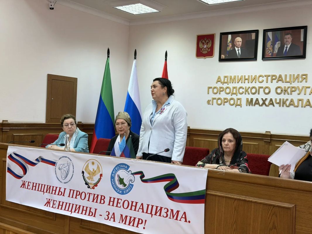 «В единстве наша сила»: в Махачкале проходит Слёт женсоветов Дагестанская региональная общественная организация «Союз женщин Дагестана» совместно с Министерством по национальной политике и делам религий РД проводит в эти... «В единстве наша сила»: в Махачкале проходит Слёт женсоветов Дагестанская региональная общественная организация «Союз женщин Дагестана» совместно с Министерством по национальной политике и делам религий РД проводит в эти...