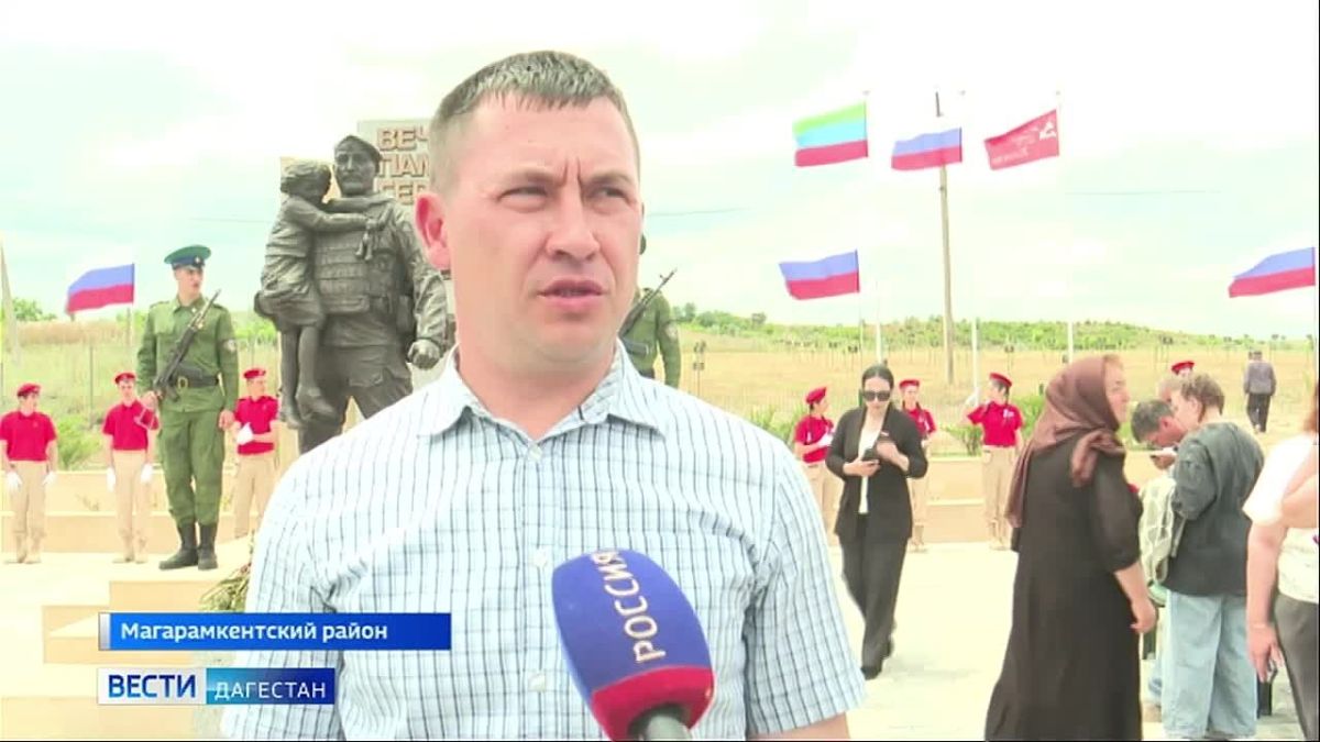 Фёдор Щукин передал государственные награды родным участников специальной военной операции