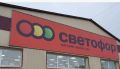 Светофор: Как низкие цены скрывают качество