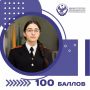 300 баллов за три предмета: выпускница из Дагестана установила рекорд на ЕГЭ