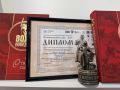 Издательский проект Дагестанского государственного издательства «Энциклопедия Победы