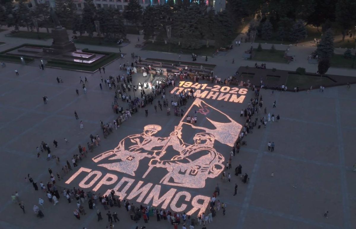Фоторепортаж с акции «Огненные картины войны», посвящённой Дню памяти и скорби и 85-й годовщине начала Великой Отечественной войны Фоторепортаж с акции «Огненные картины войны», посвящённой Дню памяти и скорби и 85-й годовщине начала Великой Отечественной войны