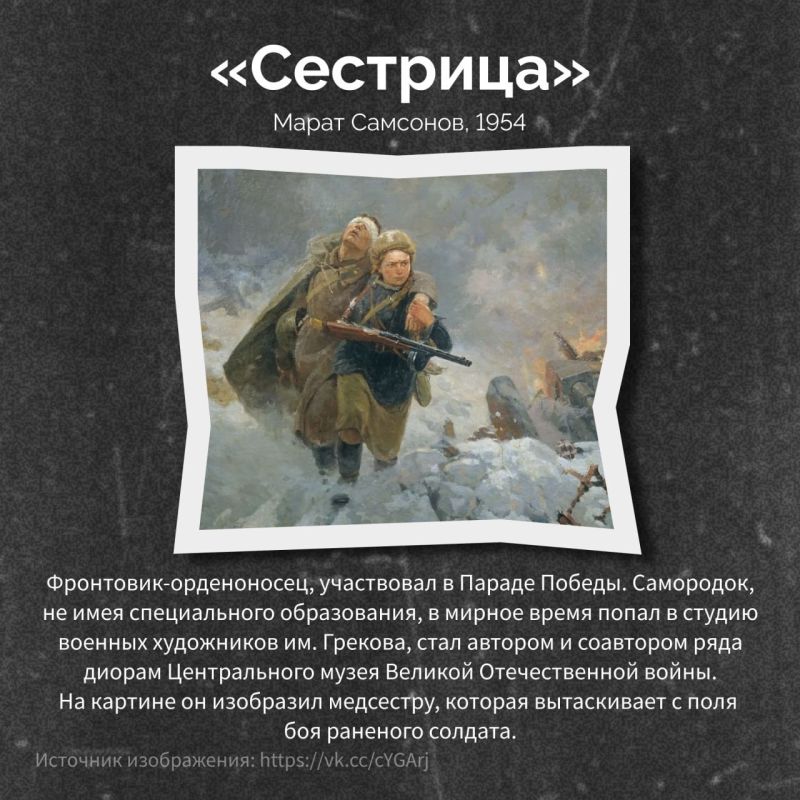 Все видели войну по-разному: в лице врага на передовой, дымном небе над горящим городом и тишине пустого дома, куда постучалась беда Все видели войну по-разному: в лице врага на передовой, дымном небе над горящим городом и тишине пустого дома, куда постучалась беда