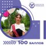 #�����100. 100 ������ �� ��������������: ������� ��� ������ ������! �����������: ��� ����� ������ �� ����������� ��� ������������ ������