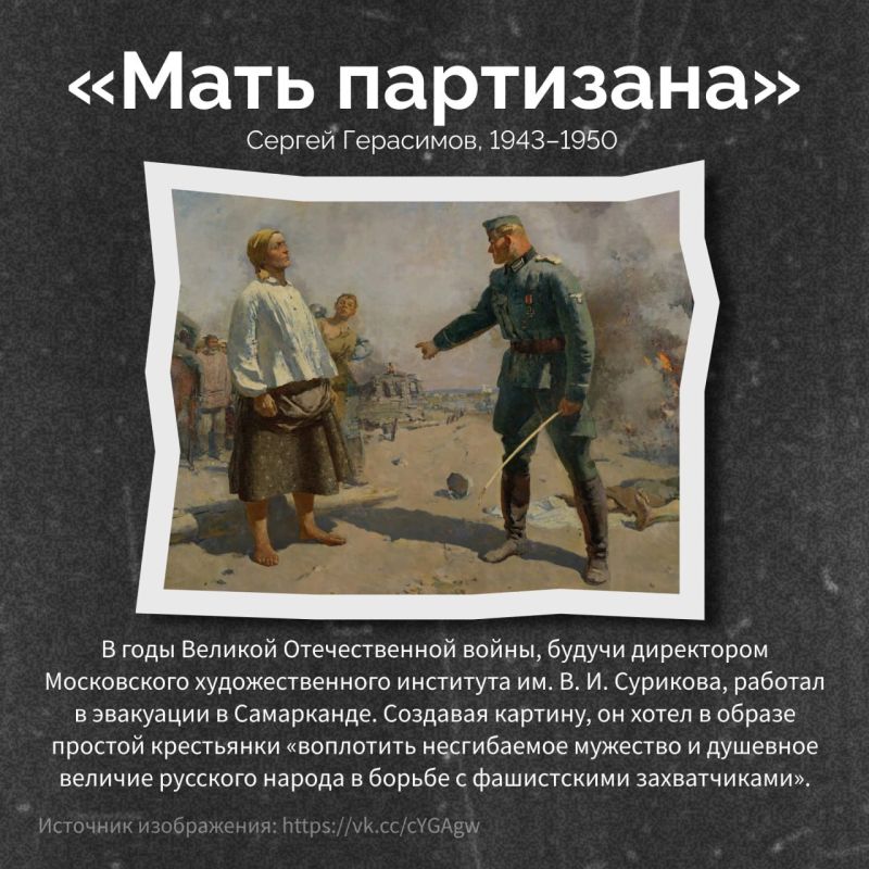Все видели войну по-разному: в лице врага на передовой, дымном небе над горящим городом и тишине пустого дома, куда постучалась беда Все видели войну по-разному: в лице врага на передовой, дымном небе над горящим городом и тишине пустого дома, куда постучалась беда