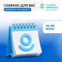 15 - 20 ИЮНЯ ЕЖЕНЕДЕЛЬНЫЙ ДАЙДЖЕСТ «ПРО ДИАБЕТ»