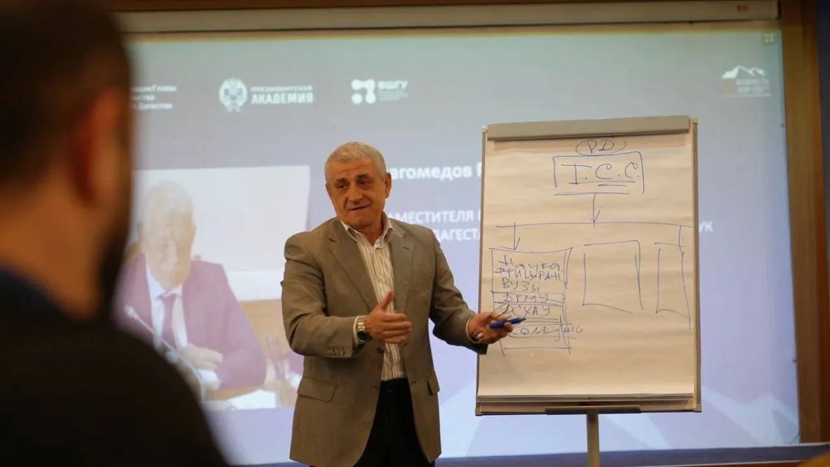 Участникам программы «Доблесть гор» рассказали о роли медиа и важности технологического суверенитета Участникам программы «Доблесть гор» рассказали о роли медиа и важности технологического суверенитета