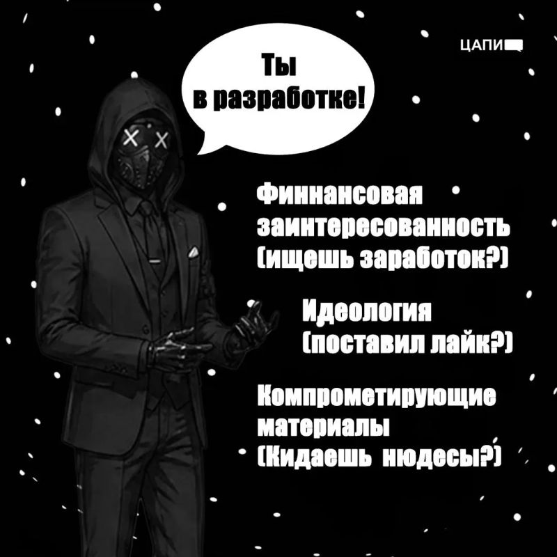 ���, ��� ����� ����� � ��������