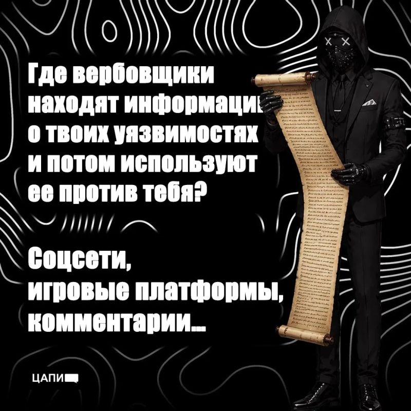 ���, ��� ����� ����� � ��������
