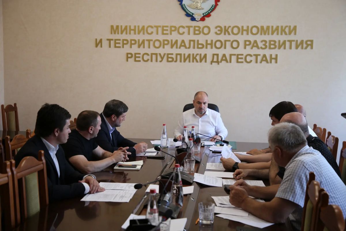 В Минэкономразвития Дагестана обсудили ход реализации объектов капстроительства по госпрограмме СКФО
