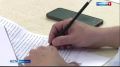 Заседание Совета по межнациональным и межконфессиональным отношениям прошло в памятную дату — сегодня ровно два года со дня террористического нападения в Махачкале и Дербенте
