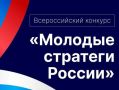 ����� VII �������������� �������� �������� �������� ������ 2026 ���