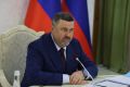 – Единство достигается лишь в служении общим духовным традициям и интересам государства
