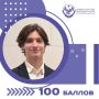 #�����100. �������, ����������� ������� ��������� �� ���� �������������� ������� �������� �� ��������������� ����� �8 ��. �-�.�. ��������� ������� ��� �� ��������, ������ ������������ 100 ������ �� ��� �� �������� �����!...