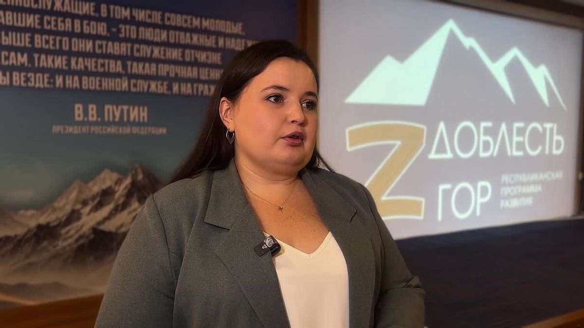 «Я вижу большой рост, и профессиональный, и личный»