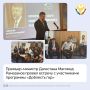 �������-������� ��������� ������� ��������� ������ ������� � ����������� ��������� ��������� ���