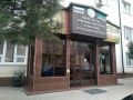 Минприроды Дагестана прокомментировало информацию об обысках в ведомстве: