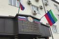 В здании Минприроды Дагестана силовики проводят обыски и выемку документов — данные «Базы»